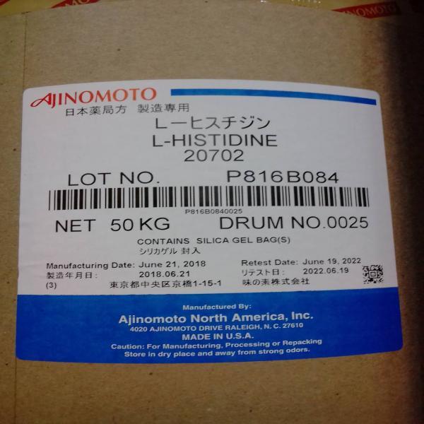 L-Histidine / United States of America