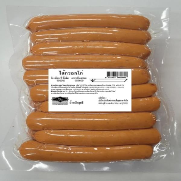 ไส้กรอกไก่