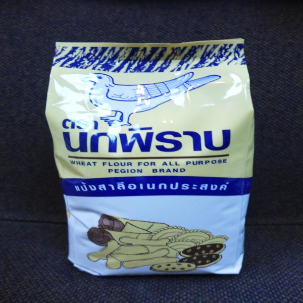 แป้งสาลีเอนกประสงค์ตรานกพิราบ