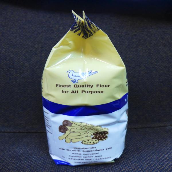 แป้งสาลีเอนกประสงค์ตรานกพิราบ