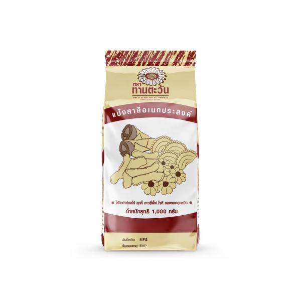 แป้งสาลีเอนกประสงค์ตราทานตะวันแดง