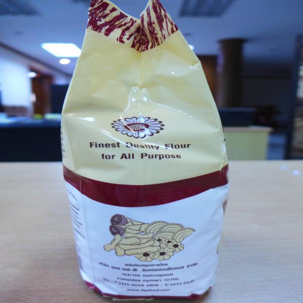 แป้งสาลีเอนกประสงค์ตราทานตะวันแดง