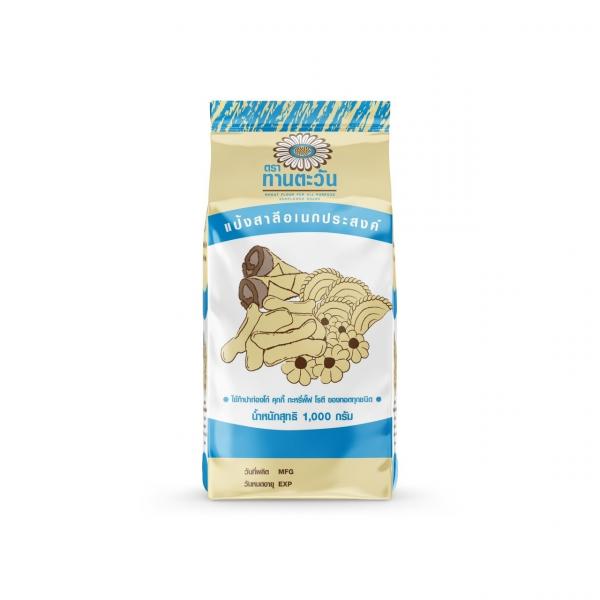 ALL PURPOSE FLOUR SUNFLOWER BRAND