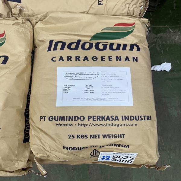 Indovisco SGP-505S/ Indonesia