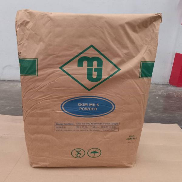 Skim Milk Powder “MG” Brand / Australia