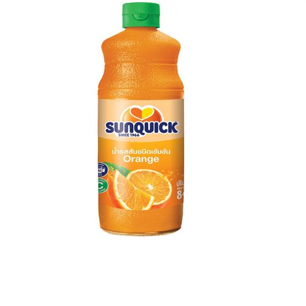 SUNQUICK™ ORANGE MIX (CONCENTRATED ORANGE AND LEMON FLAVOURED DRINK)