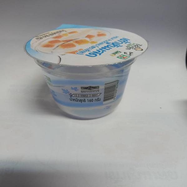 Milk Pudding brand Jaojuk