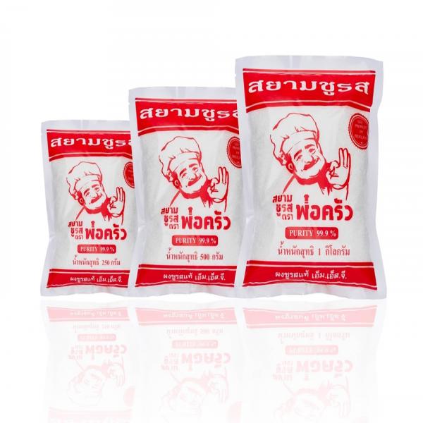 สยามชูรส (ขนาดบรรจุ 250 กรัม, 500 กรัม, 1 กิโลกรัม)
