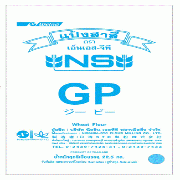 NS-GP BRAND WHEAT FLOUR