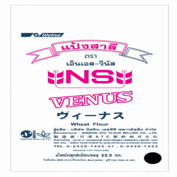 NS-VENUS BRAND WHEAT FLOUR