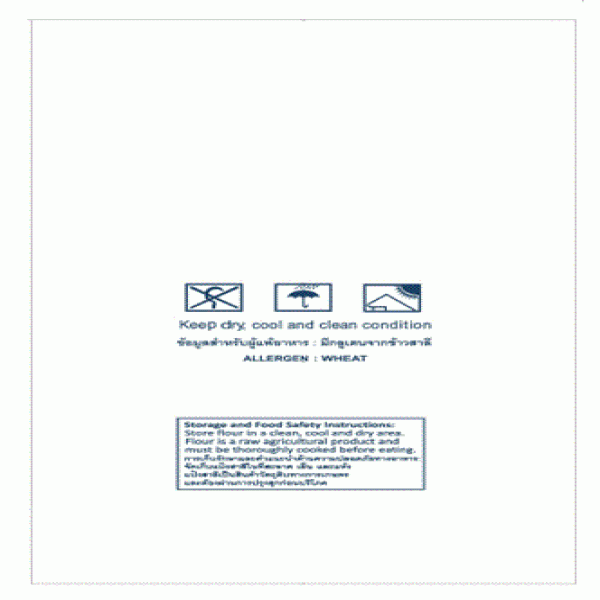 NS-VENUS BRAND WHEAT FLOUR