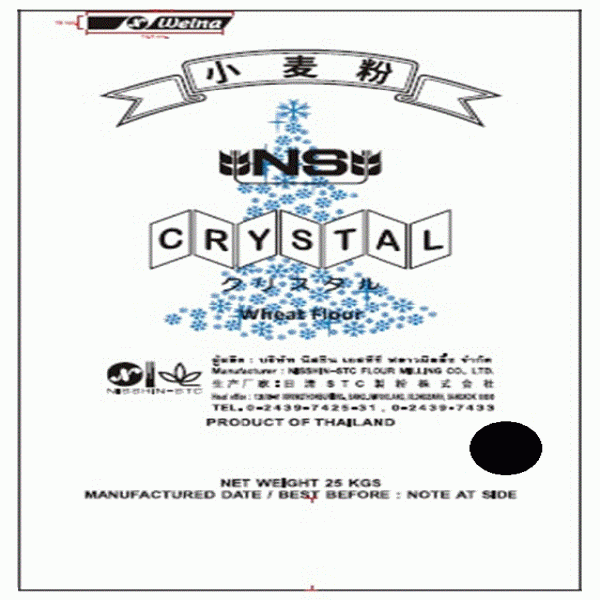 NS-CRYSTAL BRAND WHEAT FLOUR