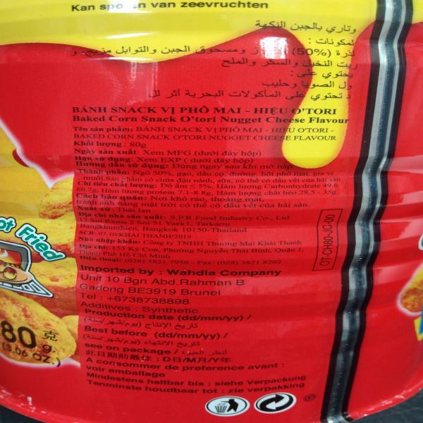 CHEESE FLAVOR BAKED CORN SNACK