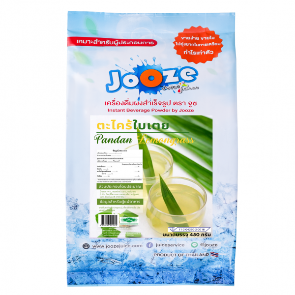 เครื่องดื่มผงกลิ่นตะไคร้ใบเตย