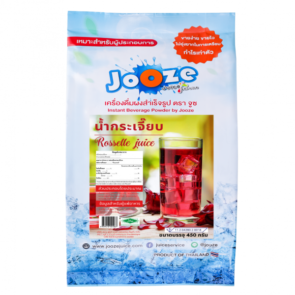 Roselle Flavor Beverage Powder