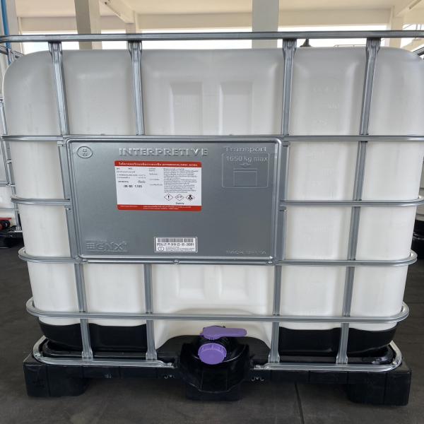 HYDROCHLORIC ACID 35%