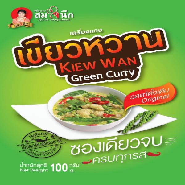 GREEN CURRY