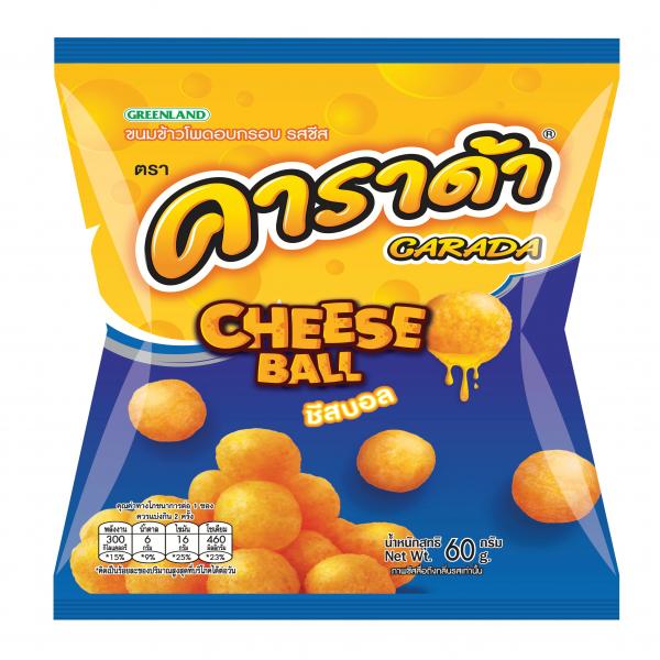 Cheese Flavoured Extruded Cheese Ball Corn Snack