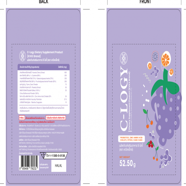 C-Logy Dietary Supplement Product