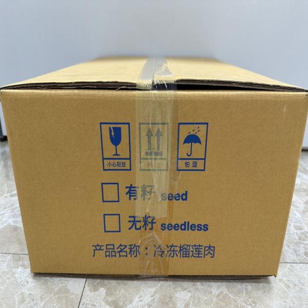 เนื้อทุเรียนแช่แข็ง (ใส่ถุง)