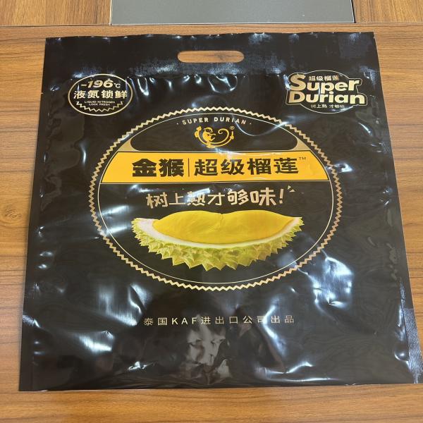 ลูกทุเรียนแช่แข็ง