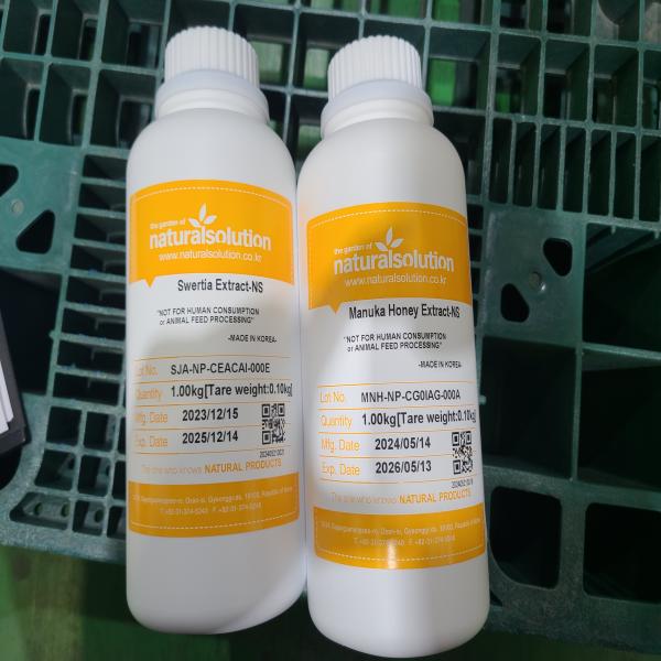 SWERTIA EXTRACT-NS/ Korea