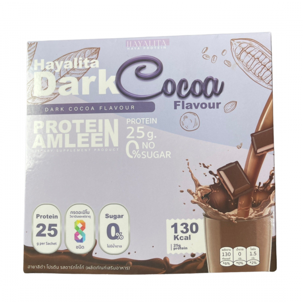 HAYALITA PROTEIN DARK COCOA FLAVOUR (DIETARY SUPPLEMENT PRODUCT)
