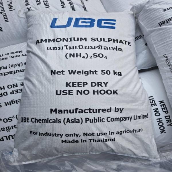 Ammonium Sulphate Powder