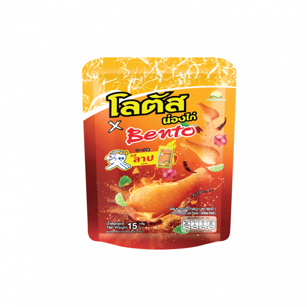 โลตัส ขนมรูปน่องไก่รสลาบ