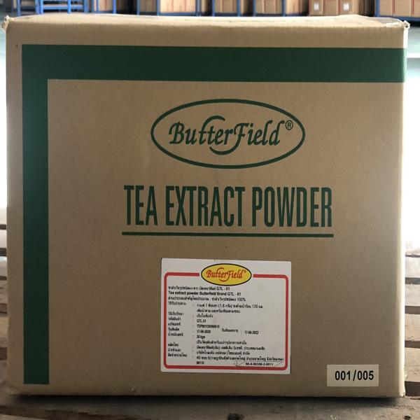Tea Extract Powder Butterfield Brand GTL-06