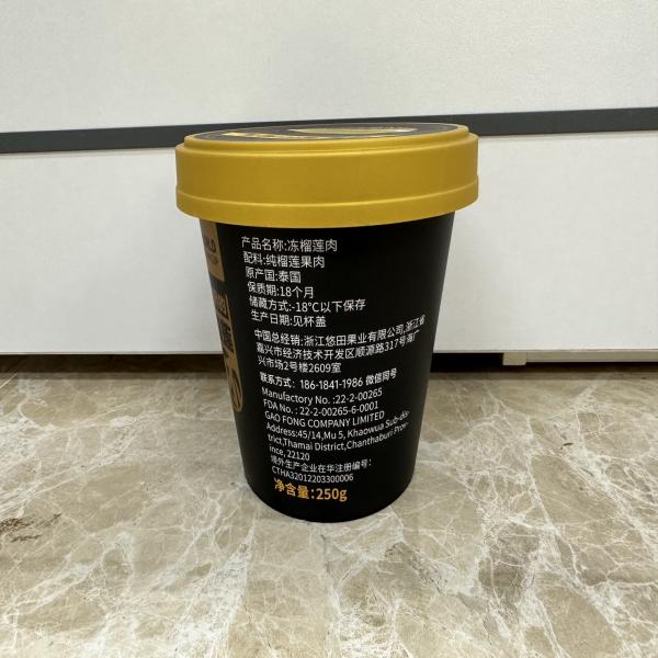 เนื้อทุเรียนแช่แข็ง (ใส่ถ้วย)