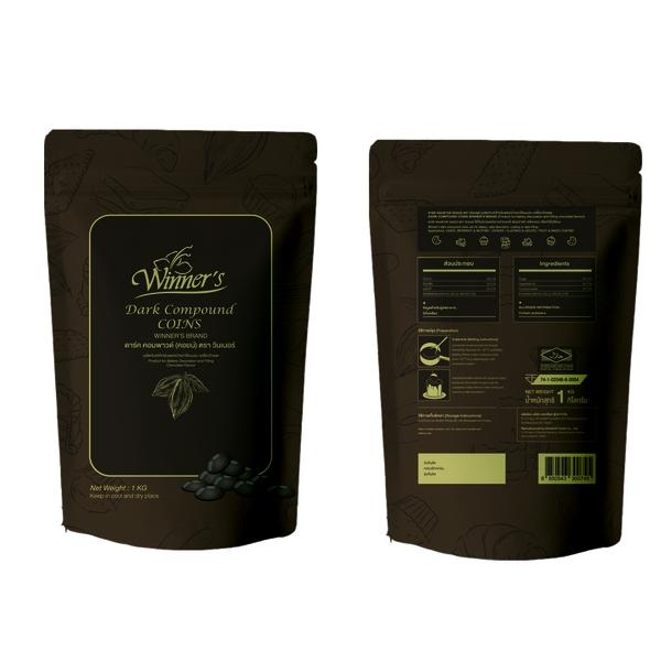 ดาร์ค คอมพาวด์ (คอยน์) ตรา วินเนอร์ (ผลิตภัณฑ์สำหรับแต่งหน้าและไส้ขนมอบรสช็อกโกแลต)