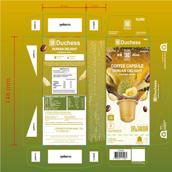 Durian Delight (Coffee Mixed in Capsule), Duchess Brand