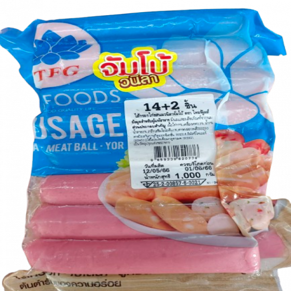 ไส้กรอกไก่กลิ่นนมวนิลา VNS10P 380 กรัม