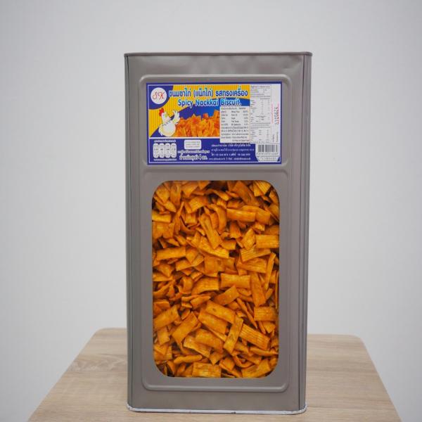 Spicy Nackkai Biscuit