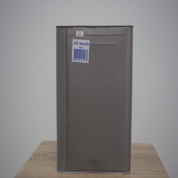 Spicy Nackkai Biscuit