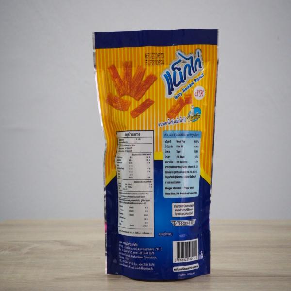 ขนมขาไก่ (แน็กไก่) รสทรงเครื่อง