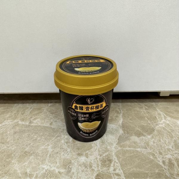 เนื้อทุเรียนแช่แข็ง (ปั่น)