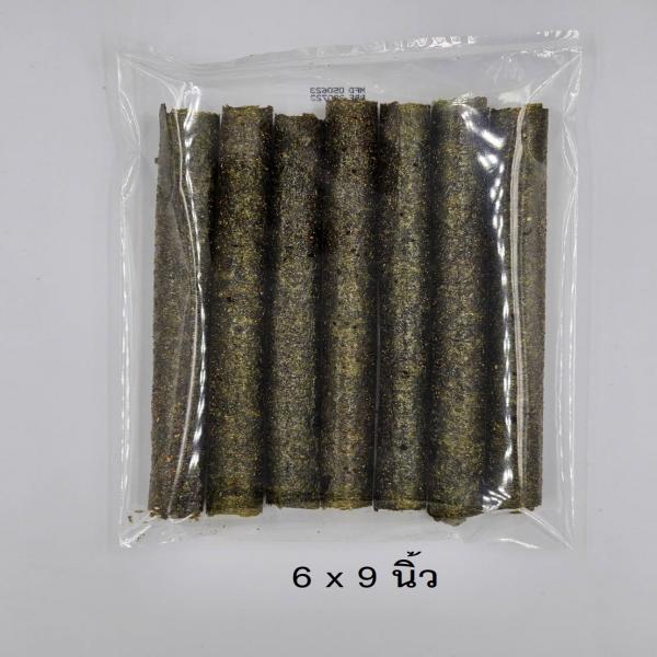 KOKIRI BRAND GRILLED SEAWEED WOW HAPPY ROLL TOM YUM FLAVOR