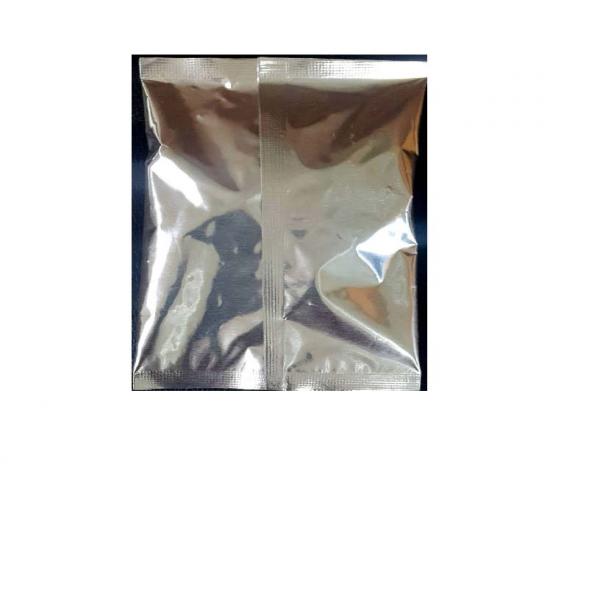 เครื่องดื่มผงกลิ่นสตรอเบอรี่