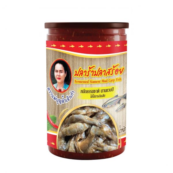 Fermented Siamese Mud Carp Fish or Fermented Jullien's Mud Carp Fish