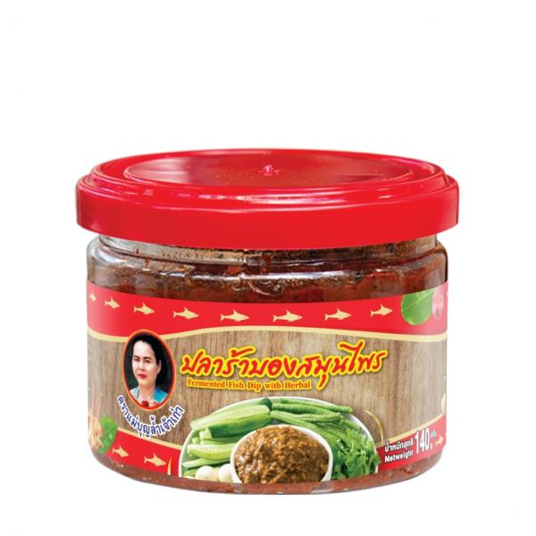 Fermented Fish Dip with Herbal