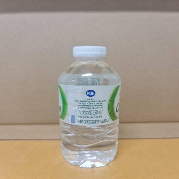 น้ำบริโภคในภาชนะบรรจุที่ปิดสนิท