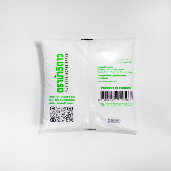 Tapioca Starch Five star horse brand