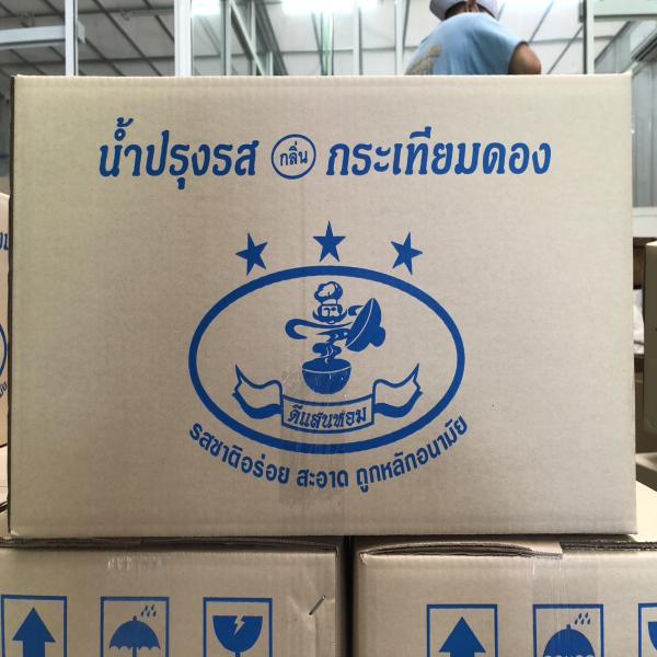 น้ำปรุงรสกลิ่นกระเทียม (สีแดง)