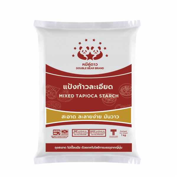 แป้งท้าวชนิดละเอียด