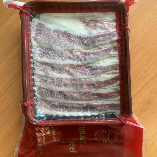 เนื้อรมควัน