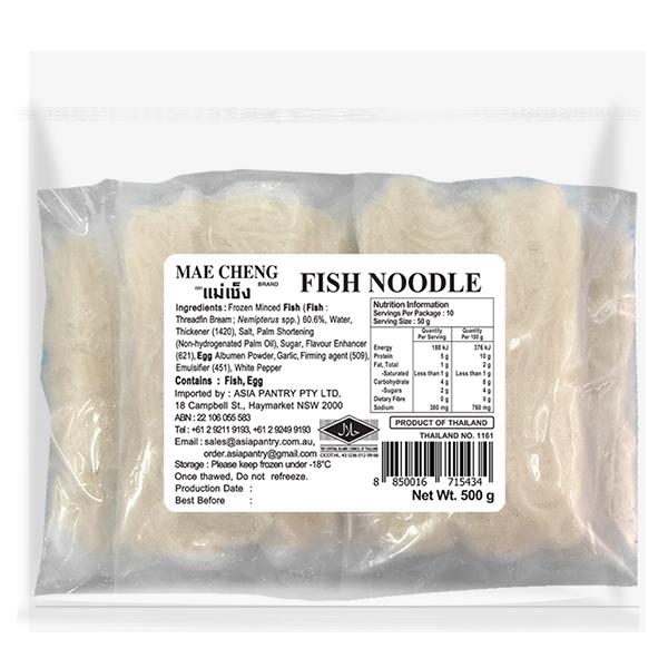 เส้นปลา