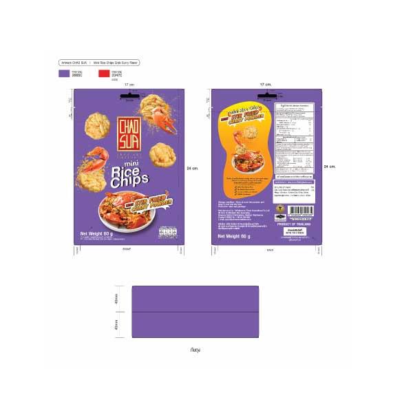 ข้าวแต๋นมินิ รสปูผัดผงกะหรี่