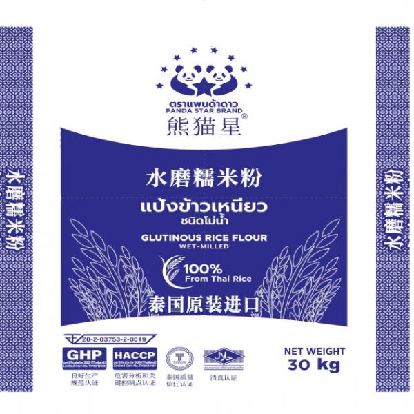 GLUTINOUS RICE FLOUR